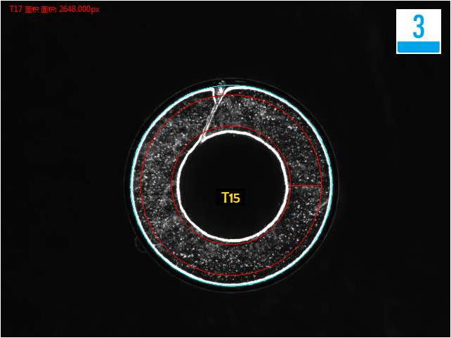 光學(xué)視覺(jué)檢測(cè)設(shè)備
