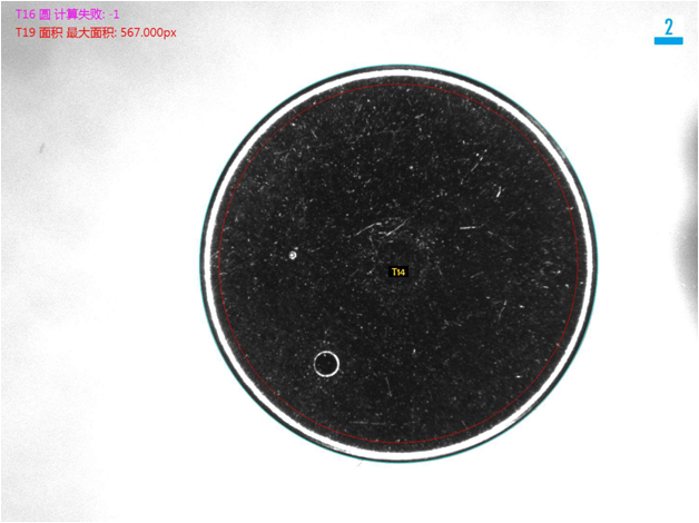 精密零件外觀檢測設(shè)備