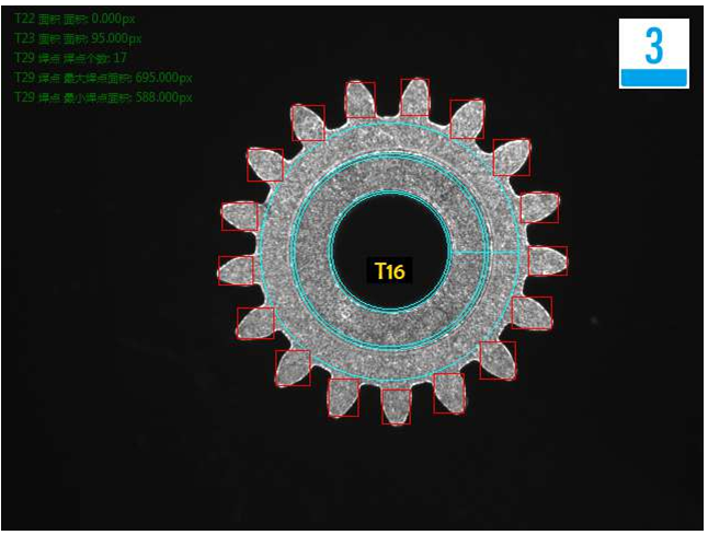 視覺CCD檢測自動化設備