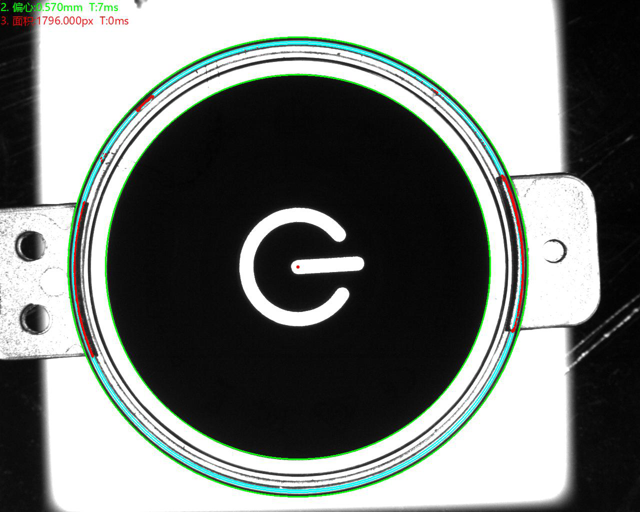 缺陷視覺檢測設備