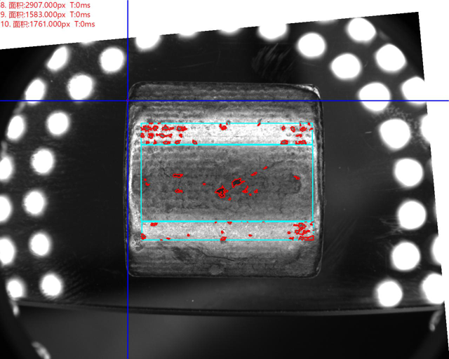 磁性材料光學(xué)視覺(jué)檢測(cè)設(shè)備