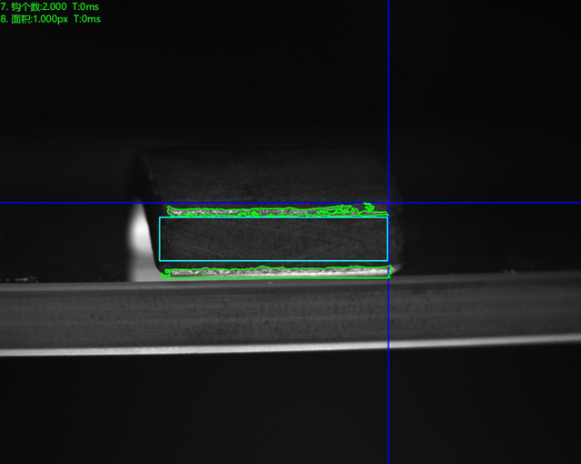 磁性材料光學(xué)視覺(jué)檢測(cè)設(shè)備