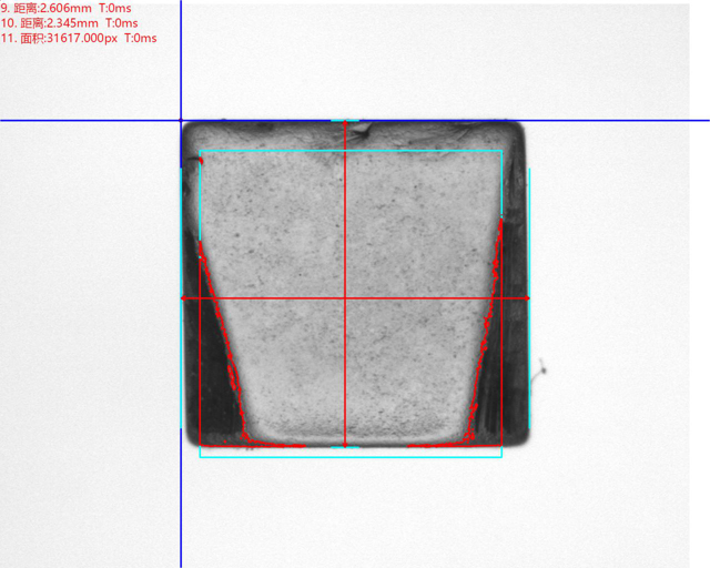 塑膠件缺陷視覺(jué)檢測(cè)設(shè)備