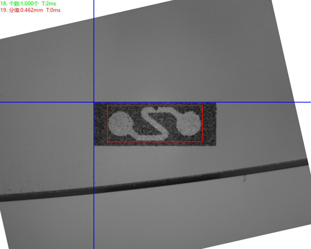 機(jī)器視覺檢測