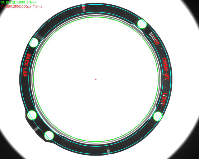 精密零件外觀檢測設備