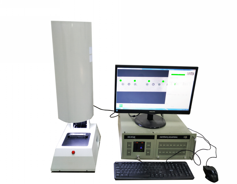 塑膠件缺陷視覺檢測設備
