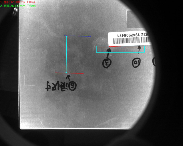 外觀檢測自動化設(shè)備