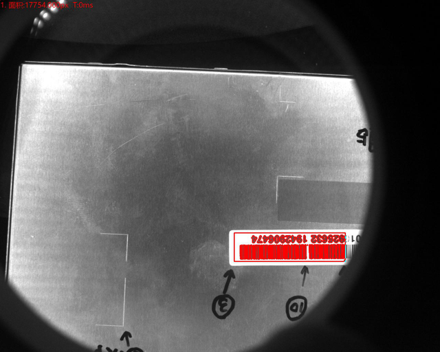 外觀檢測自動化設(shè)備