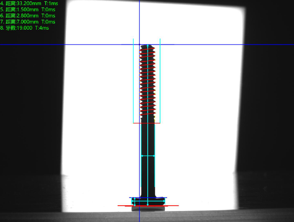 尺寸自動(dòng)化視覺檢測(cè)設(shè)備